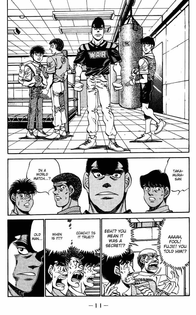 Hajime no Ippo: Fighting Spirit, Chapter 233 image 12